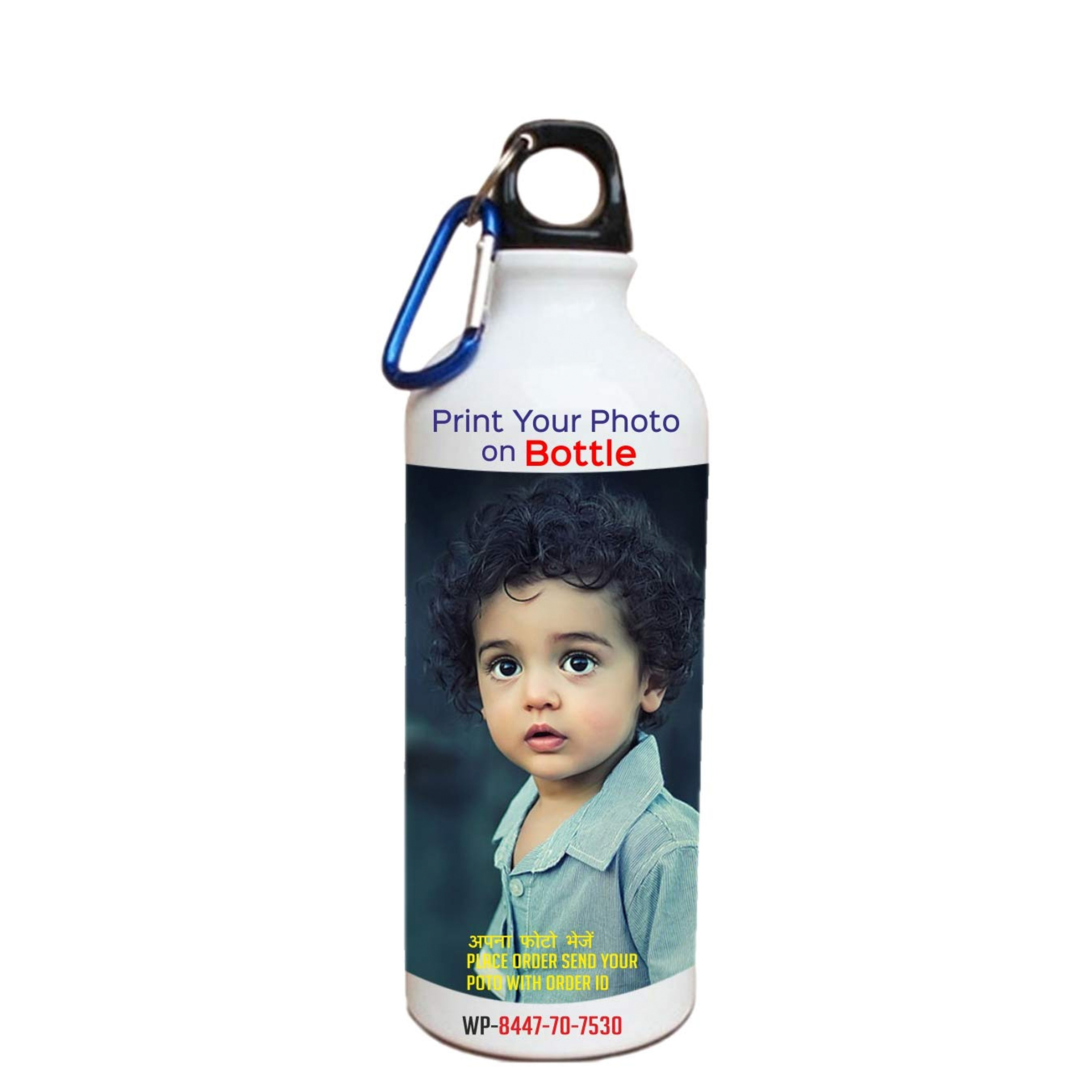 Customized Sipper Water Bottle (750ML - White) - Image 8